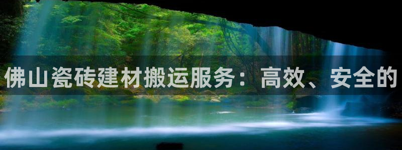 杏鑫平台怎么样知乎