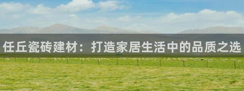 杏鑫娱乐是合法的吗是真的吗