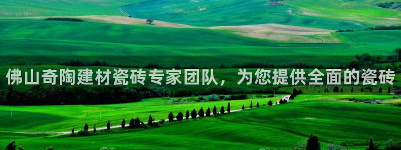 杏鑫娱乐平台登录注册网站