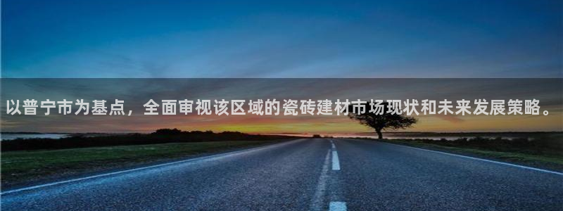 杏鑫平台线路测速