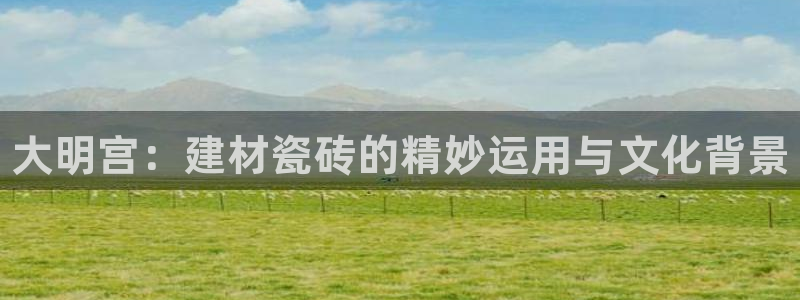 杏鑫平台注册地址