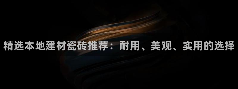 杏鑫平台怎么样黑钱吗是真的吗知乎