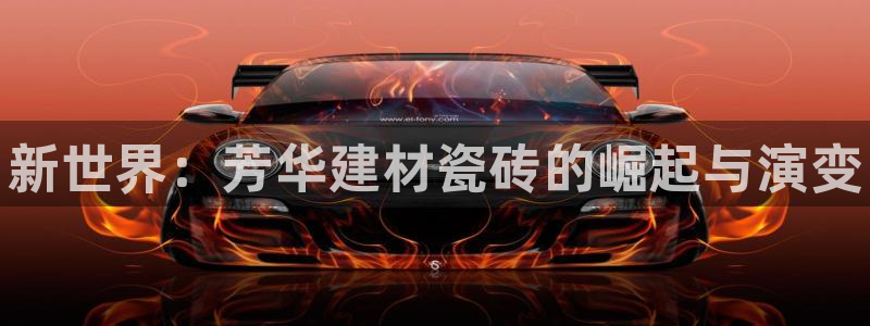 杏鑫娱乐是真的吗知乎