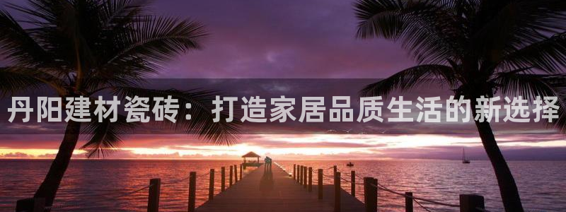 杏鑫平台注册地址在哪里