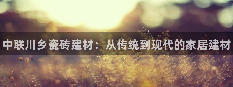 杏鑫注册平台官方网站是什么