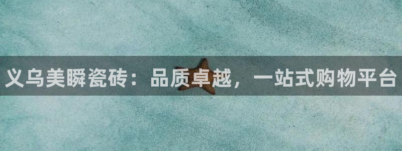 杏鑫娱乐平台测速