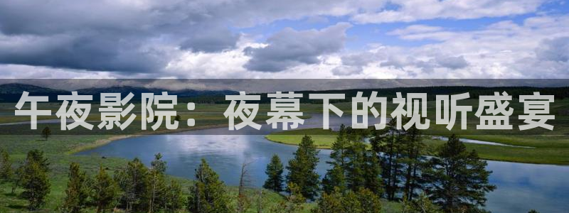 221ddaom四库影院进入2