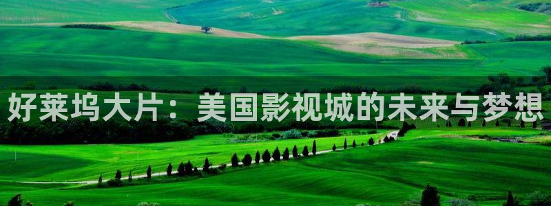 四库影院的地址